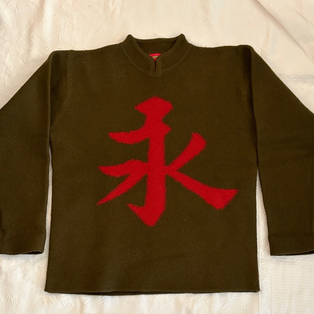 Shanghai Tang Olive Wool Sweater